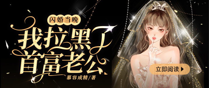 从大周开始的逆袭，谁曾想竟是这般开局？